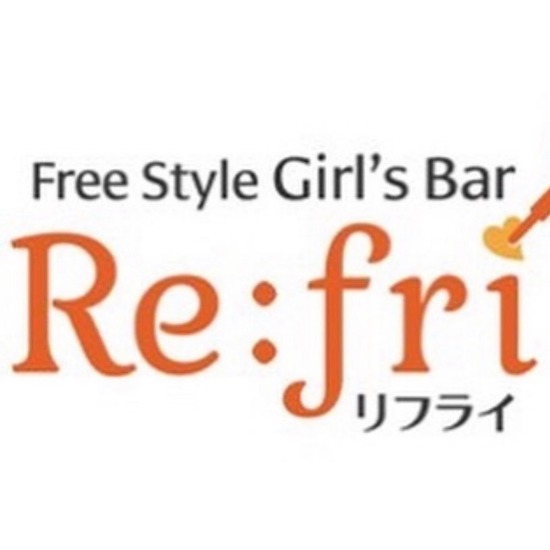 Free Style Girl's Bar Refri