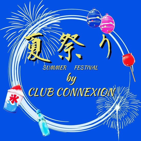 CLUB CONNEXION