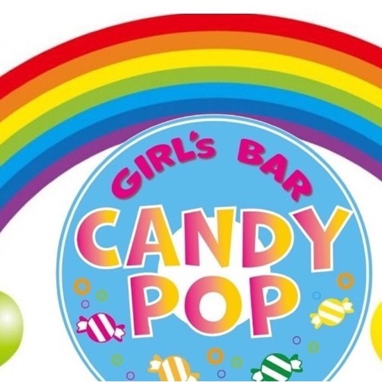 CANDY POP