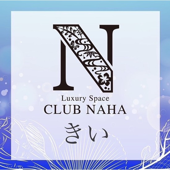 Luxury Space CLUB NAHA