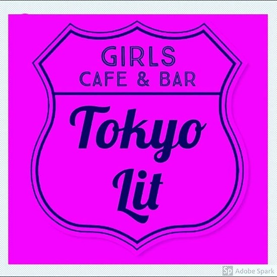 GIRLS CAFE & BAR Tokyo Lit