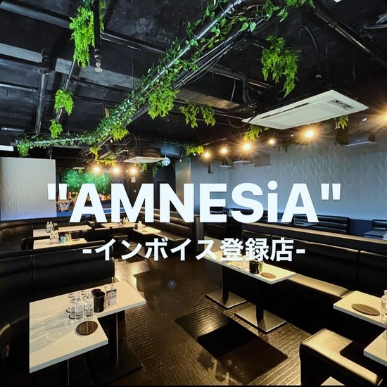 AMNESiA-club