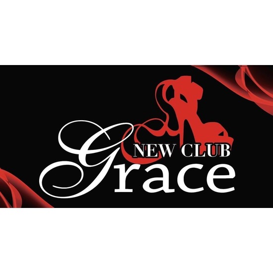 NEW CLUB grace