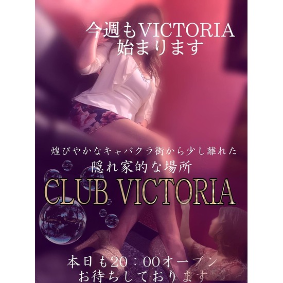 CLUB VICTORIA