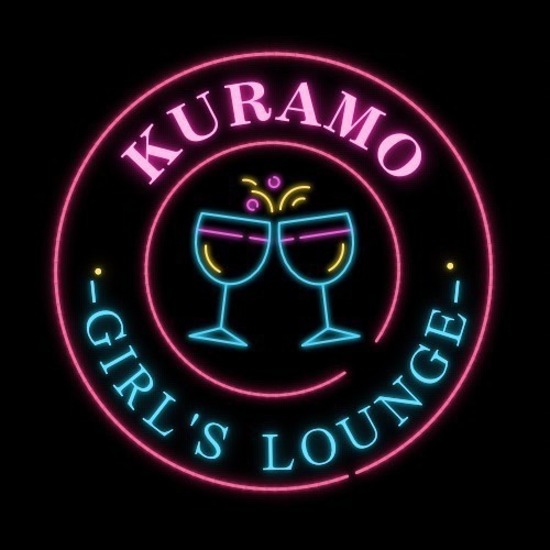 KURAMO -GIRL'S LOUNGE-