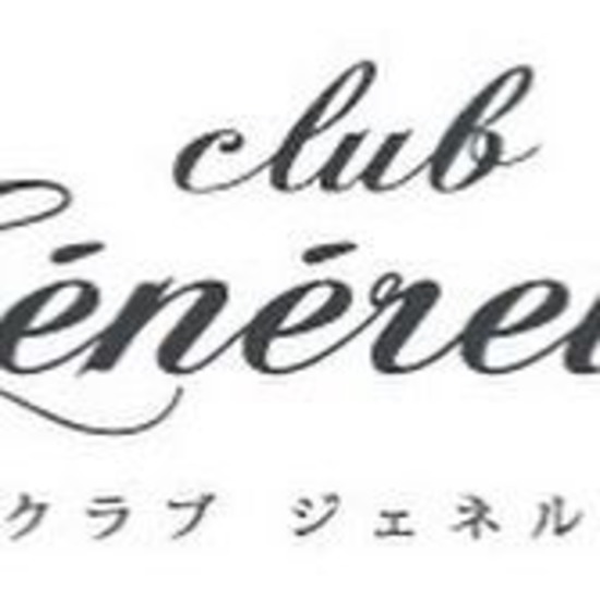 club genereux