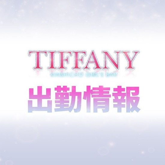 TIFFANY KINSHICHO GIRL'S BAR