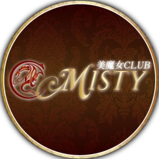 美魔女CLUB MISTY