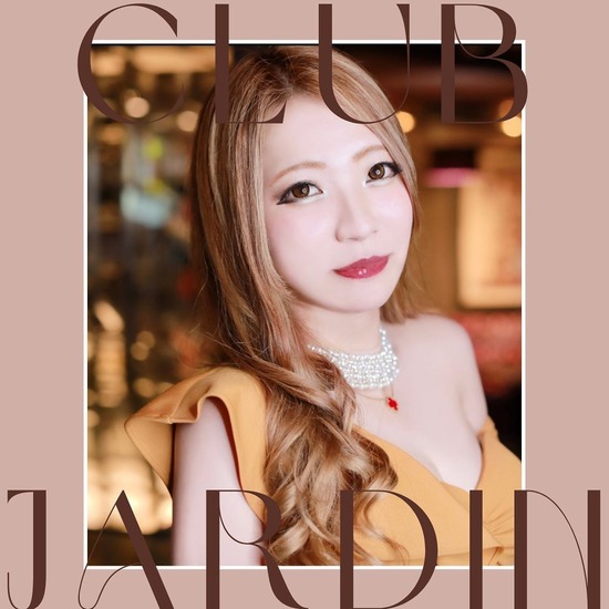 Club Jardin