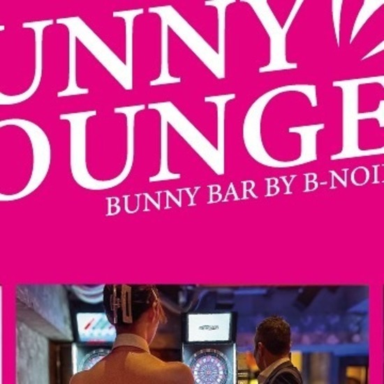 BUNNY LOUNGE B4 上野