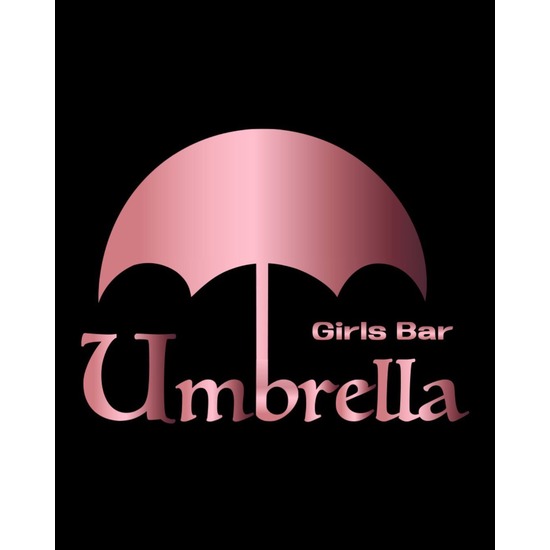 Girls Bar Umbrella