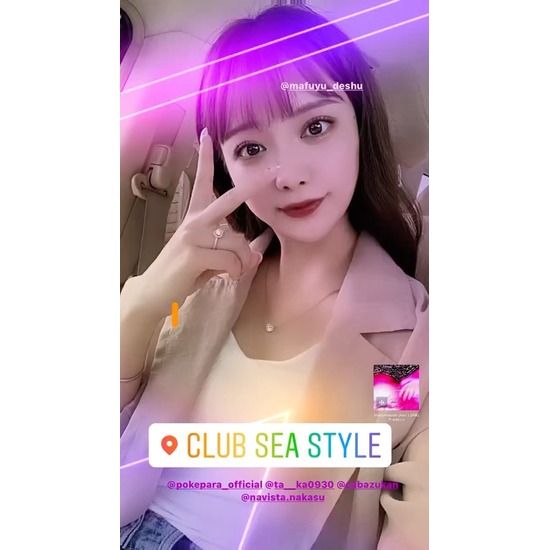 CLUB SEA STYLE