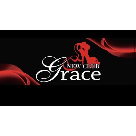 NEW CLUB grace