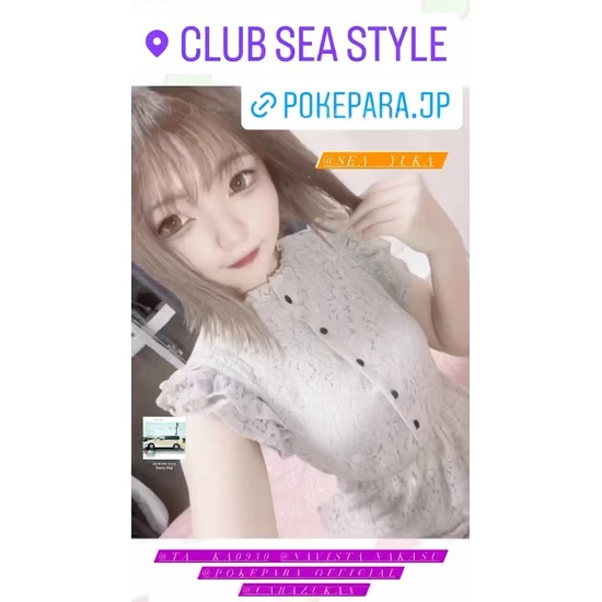 CLUB SEA STYLE