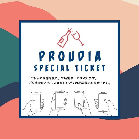 SHINJUKU PROUDIA