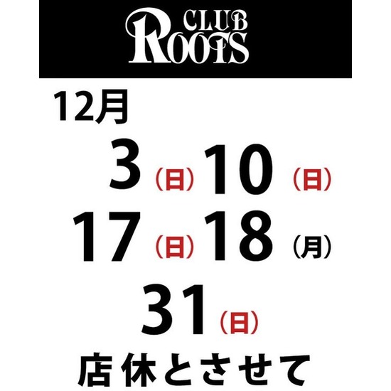 CLUB ROOTS