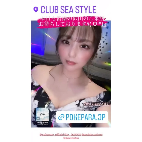 CLUB SEA STYLE