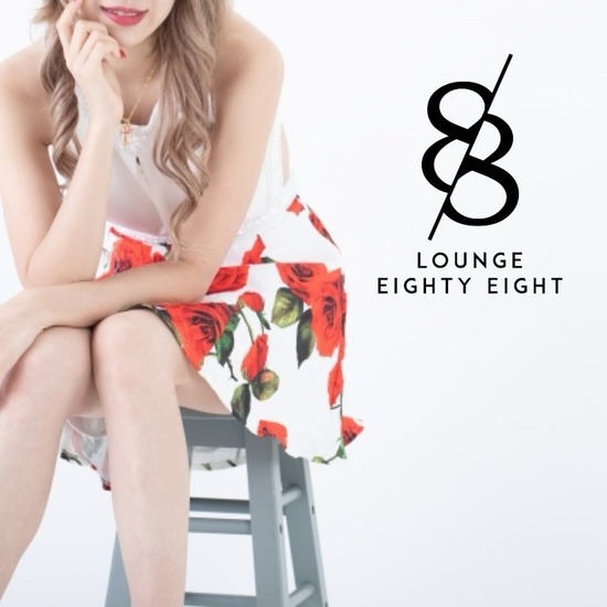 lounge88 EIGHTY EIGHT