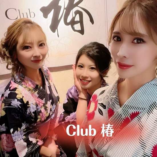 Club 椿