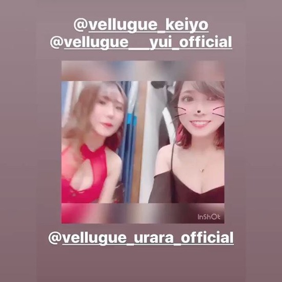 西船橋  Vellugue