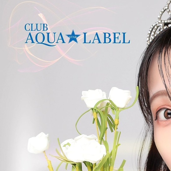 CLUB AQUA☆LABEL