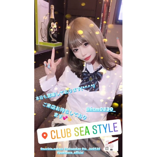 CLUB SEA STYLE