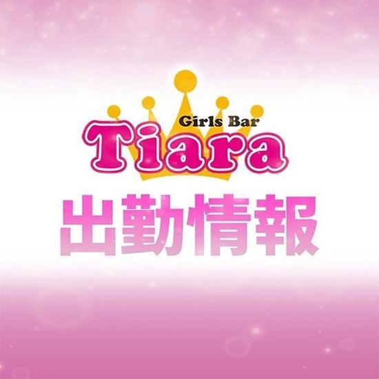 Girls Bar Tiara Premium Selection