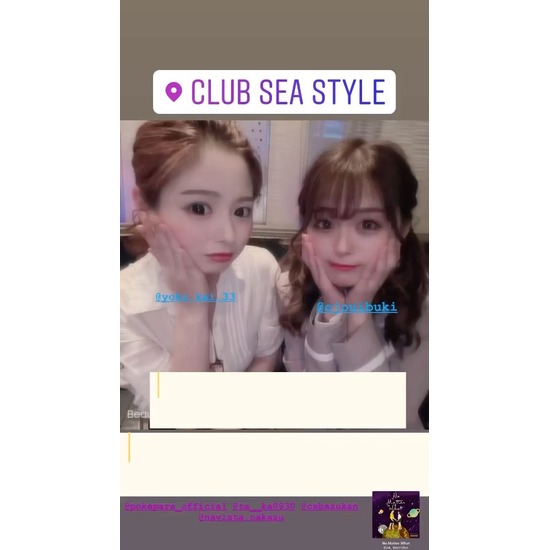 CLUB SEA STYLE