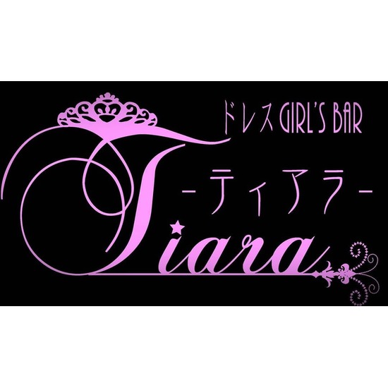 ドレス GIRL'S BAR Tiara