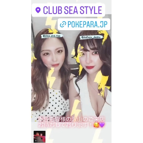 CLUB SEA STYLE