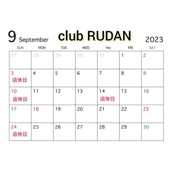 club RUDAN
