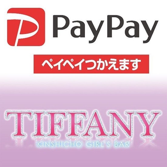 TIFFANY KINSHICHO GIRL'S BAR