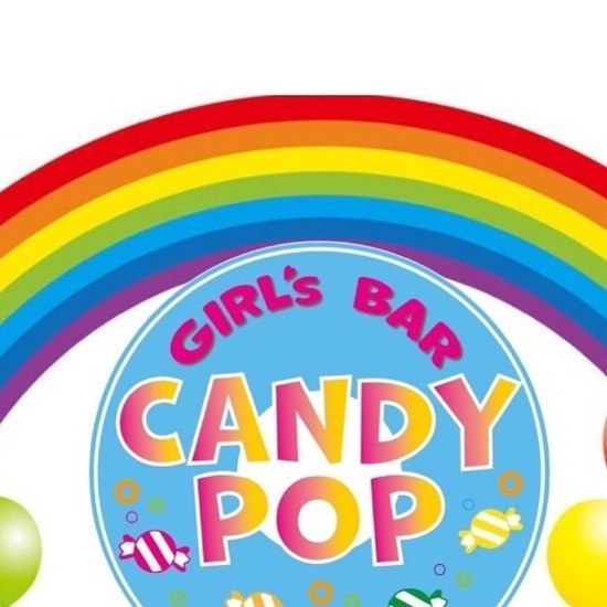 CANDY POP