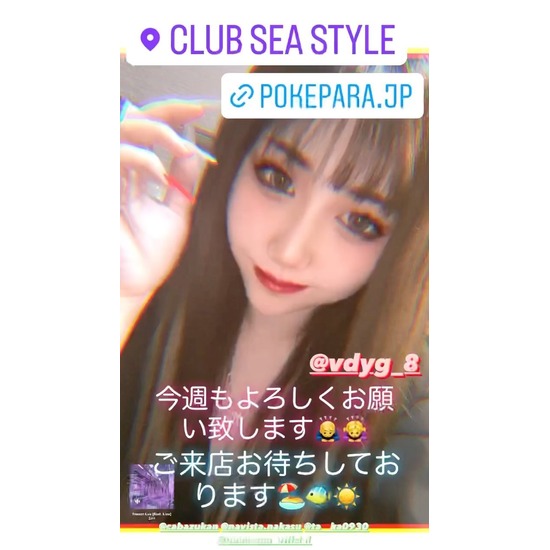 CLUB SEA STYLE