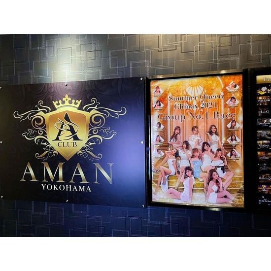 CLUB AMAN YOKOHAMA