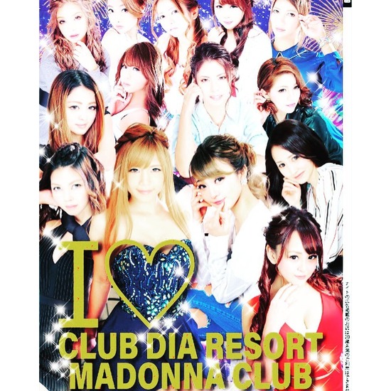 MADONNA CLUB