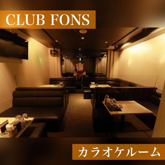 CLUB FONS