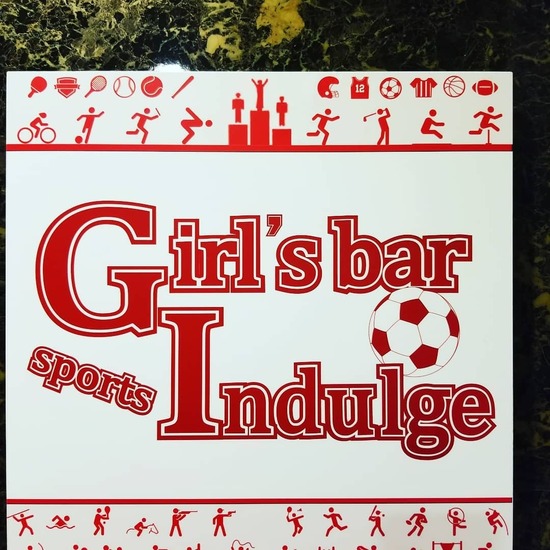 Girl's bar sports Indulge