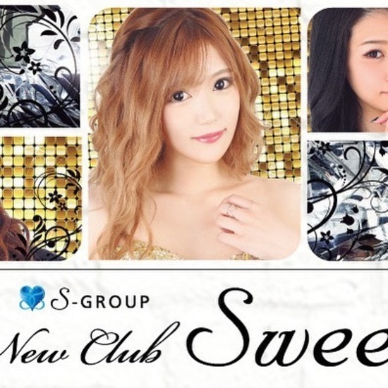 New Club Sweet