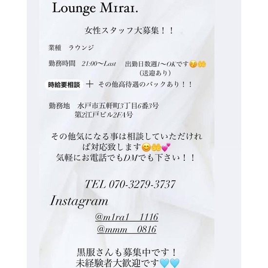 Lounge M1ra1