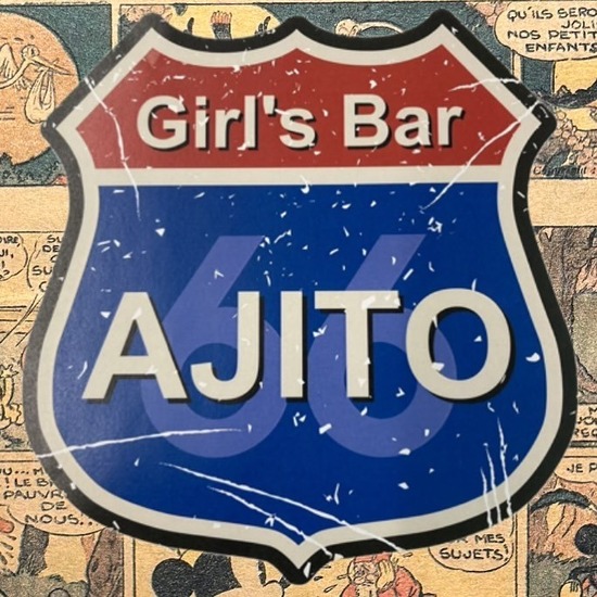 Cafe&bar AJITO