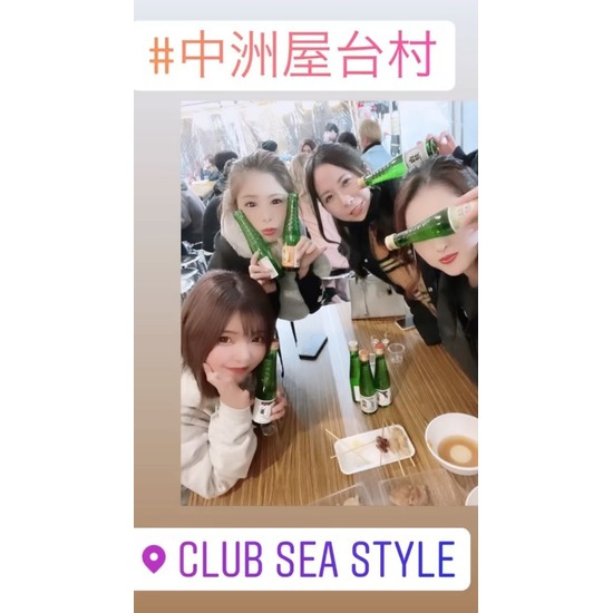 CLUB SEA STYLE