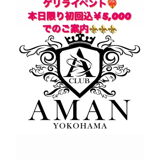 CLUB AMAN YOKOHAMA