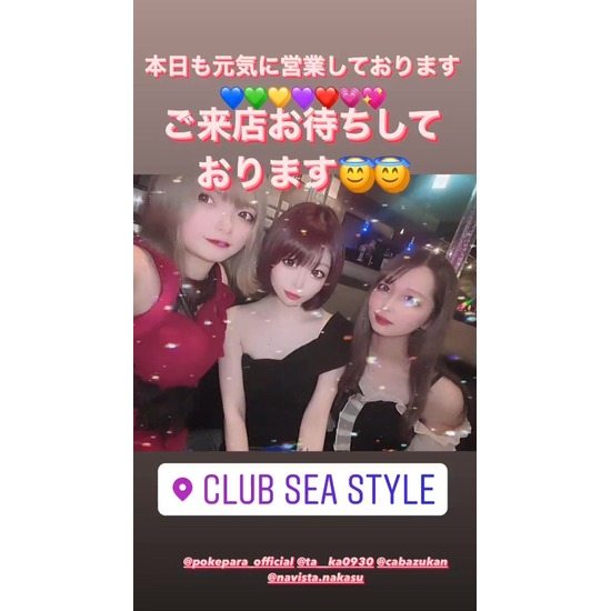 CLUB SEA STYLE