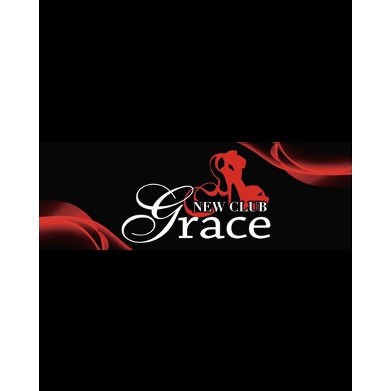 NEW CLUB grace