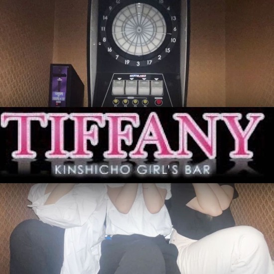 TIFFANY KINSHICHO GIRL'S BAR