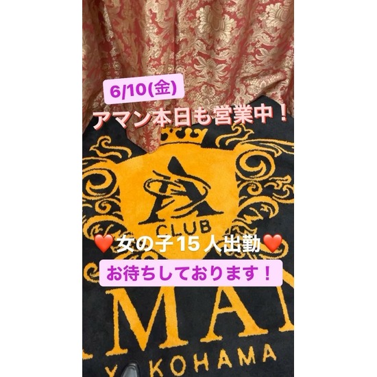 CLUB AMAN YOKOHAMA