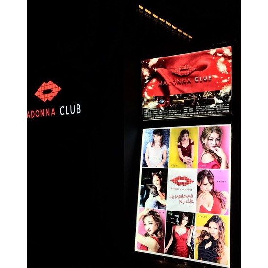 MADONNA CLUB