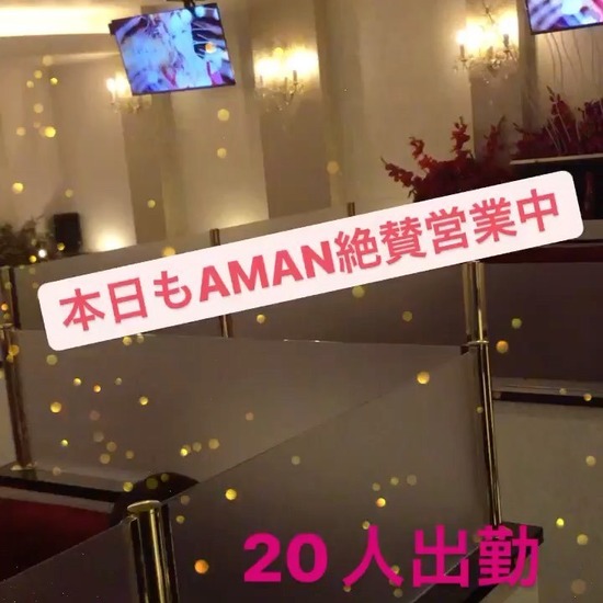 CLUB AMAN YOKOHAMA