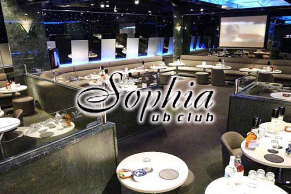 pub club Sophia